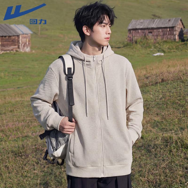 Warrior Men's Waffle Knit Hooded Cardigan Jacket