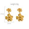 Fashion Retro Niche Exaggerated Temperament Retro Earrings Gold Two Flowers Splicing Earrings Girl Girlfriend
