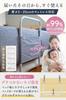 Baby Bed Cushion Bed High Prevents Babies from Removable Washable x enne. Guard, Fence, Flexible, Type, Falling, Cover, (100cm 30cm, Gray)