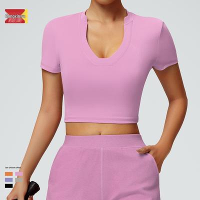 Cross-Border Slimming Nude Short-Sleeve Yoga & Sports T-Shirt