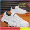 2025 Men's Summer Fashion Casual Non-Slip Leather Skate Shoes - Versatile and Wear-Resistant