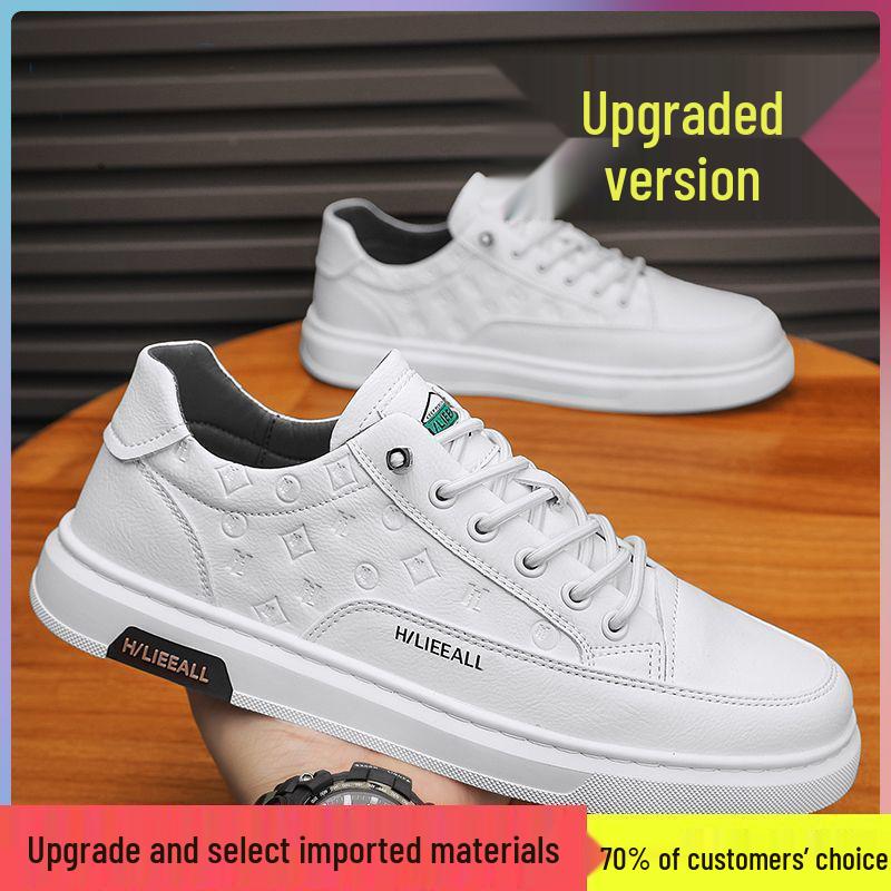 2025 Men's Summer Fashion Casual Non-Slip Leather Skate Shoes - Versatile and Wear-Resistant