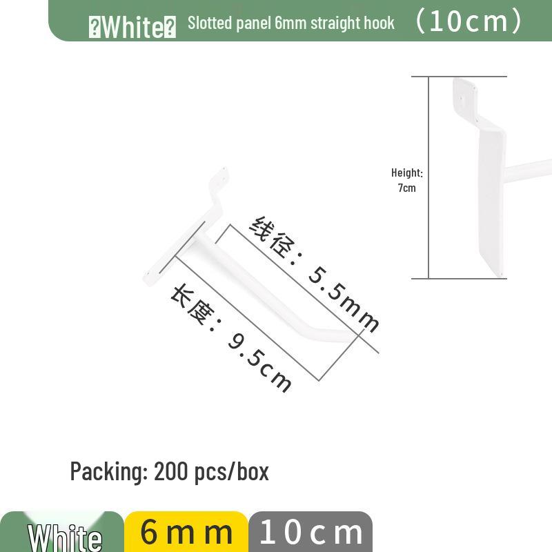 Slotted Aluminum Panel Hooks for Mobile Phone Store Displays