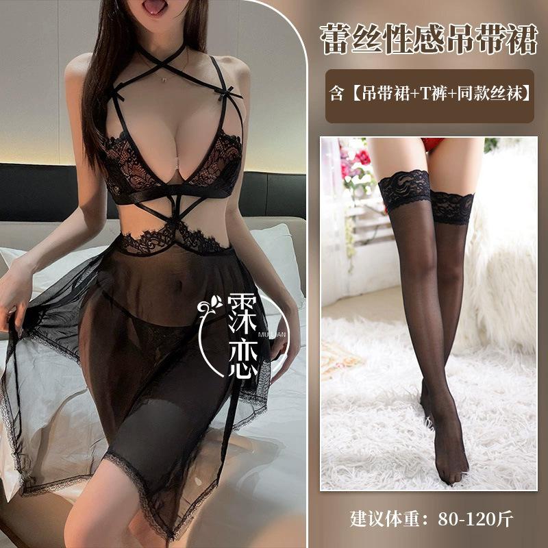 Sex underwear women, deep sexy perspective lace mesh sex clothes hollow backless sex suit