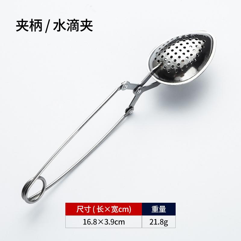 Stainless Steel Tea Infuser 45mm Sphere Mesh Tea Strainer Tea Ball Coffee Herbal Spice Filter