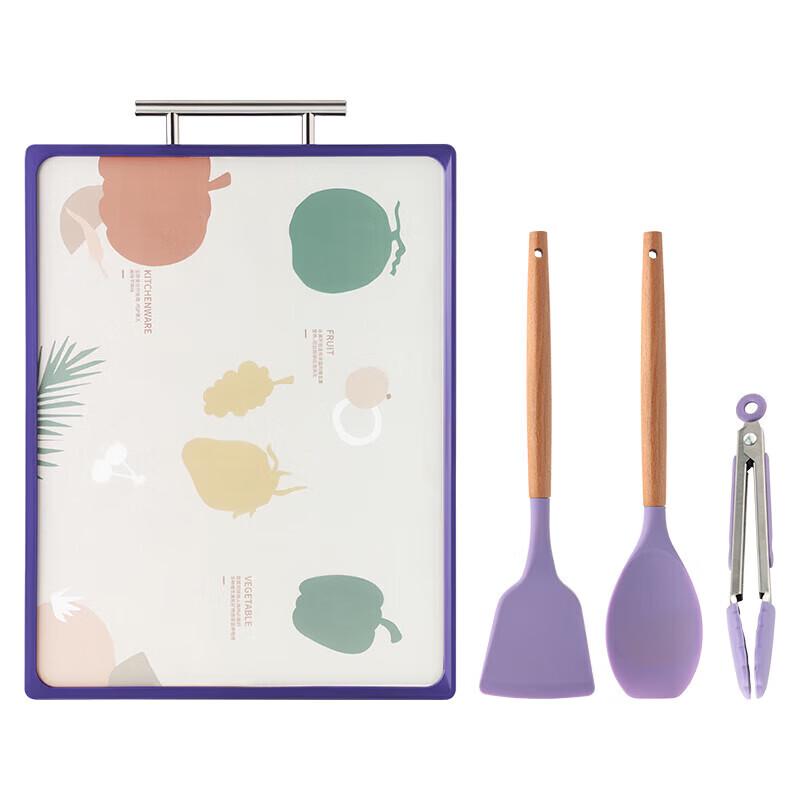 Hermand Nolte Violet 4-Piece Kitchen Tool & Cutting Board Set