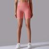 European and American Knitted High-waisted Peach Small Crescent Moon Tight Breathable Yoga Shorts Running Fitness Three-point Pants