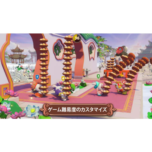 rabbids: party of legends -switch