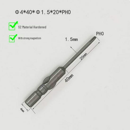 S2 Steel High Hardness 4mm Magnetic Phillips Electric Screwdriver Bit, Round Head.