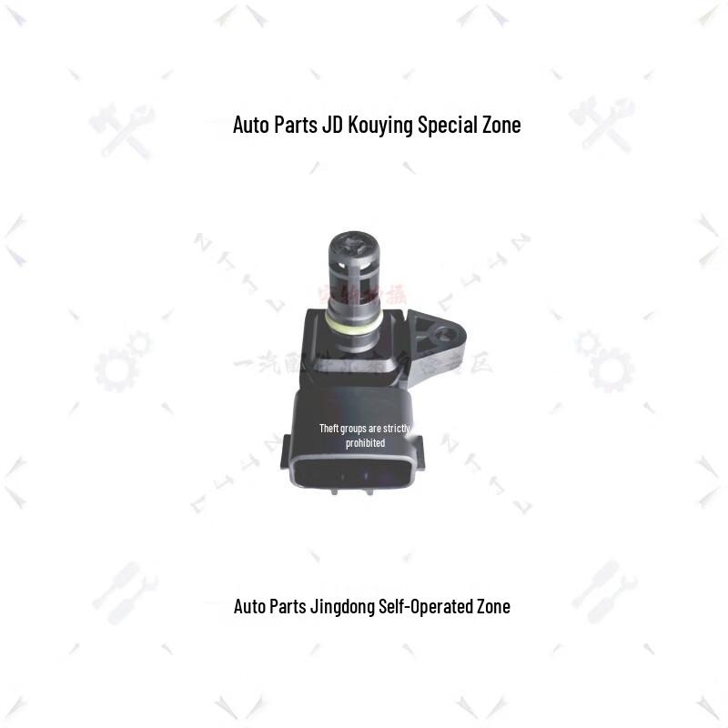 FAW Jiefang CTM Intake Pressure and Temperature Sensor