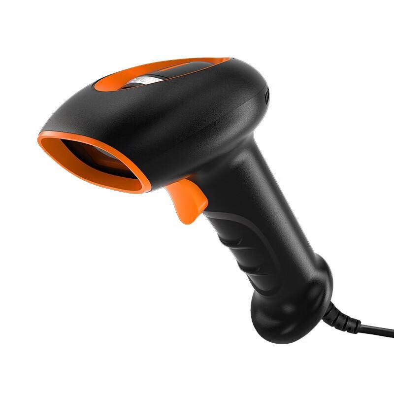 NTEUMM K5 Wired 2D Barcode Scanner