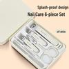 Anti-Splash Nail Clippers and Scissors Set - 6-Piece Boxed Household Nail Care Kit