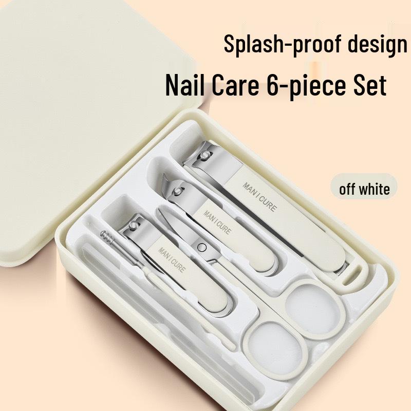 Anti-Splash Nail Clippers and Scissors Set - 6-Piece Boxed Household Nail Care Kit