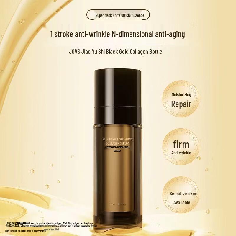 

JOVS Super Membrane Knife Facial Beauty Device