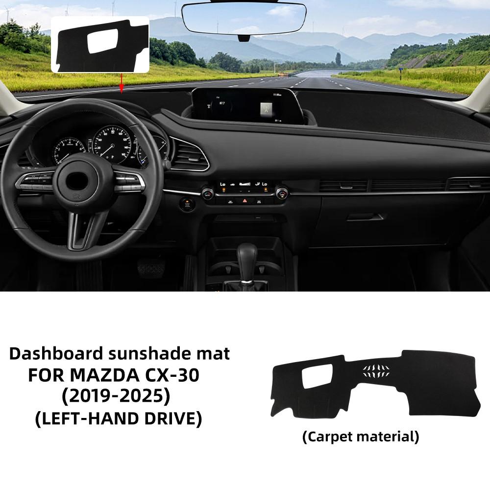 Flaneļa priekšējā paneļa pārklājums priekš Mazda