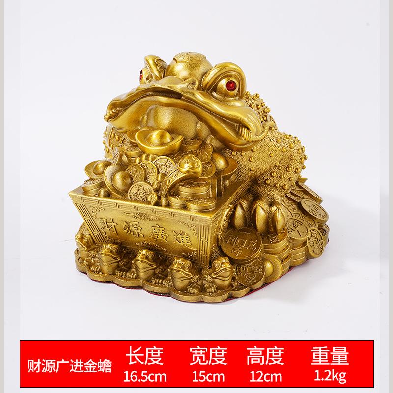 Ornement Grenouille Dorée en Laiton pour la Richesse et la Prospérité, Cadeau pour Ouverture de Magasin, Objet Décoratif pour Salon et Bureau, Artisanat