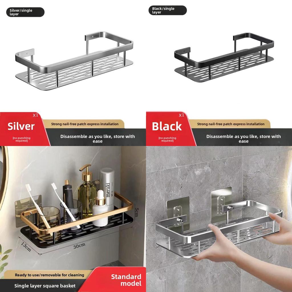 Caddy do sprchy Jednopodlažní Odolný Hliníkový Nerezavějící Samolepicí Polička Koupelna
