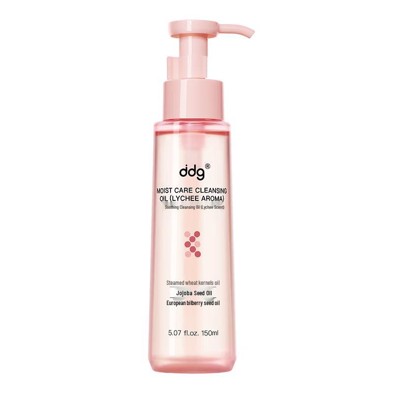ddg Lychee Soothing Makeup Remover Oil