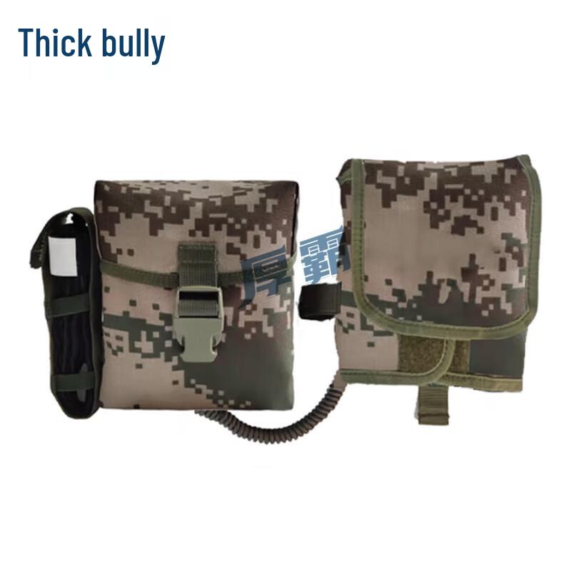 

Houba 3rd Gen Solo First Aid Pouch