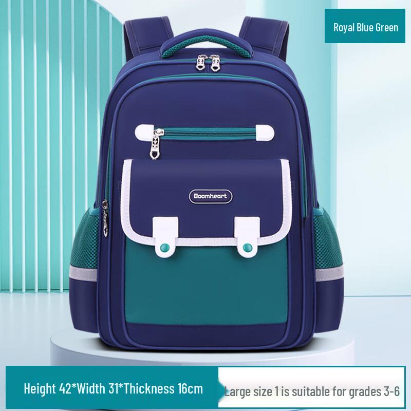 Hufeng Kids  Lightweight Durable School Backpack
