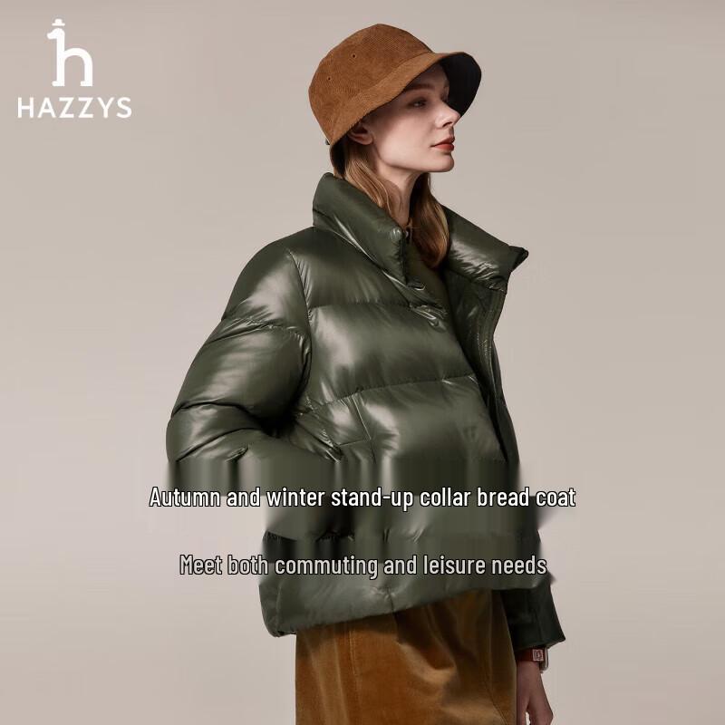 HAZZYS Women's Loose Fit Stand Collar Down Puffer Jacket