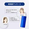 Sekkisei Clear Wellness UV Essence Milk 50mL Sunscreen SPF 50+ / PA ++++ face body Super waterproof