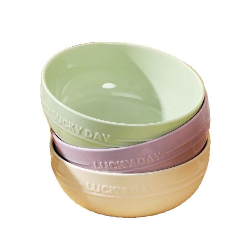 ZISIZ 8-inch Cream Embossed Ceramic Soup & Salad Bowl