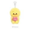 Stray Kids  [6° FANMEETING [STAY nella Nostra Piccola Casa] MD] Peluche SKZOO Versione Voce
