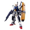 HG 1/144 D Gundam Second (Double Fake Under the Gundam) Multicolor