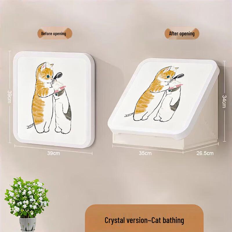 Waterproof Foldable Wall-Mounted Bathroom Storage Box