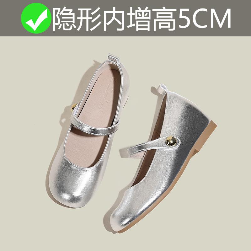 

Small inner height increase simple Mary Jane single shoes women s new 3233 small size women s shoes 39 срібний