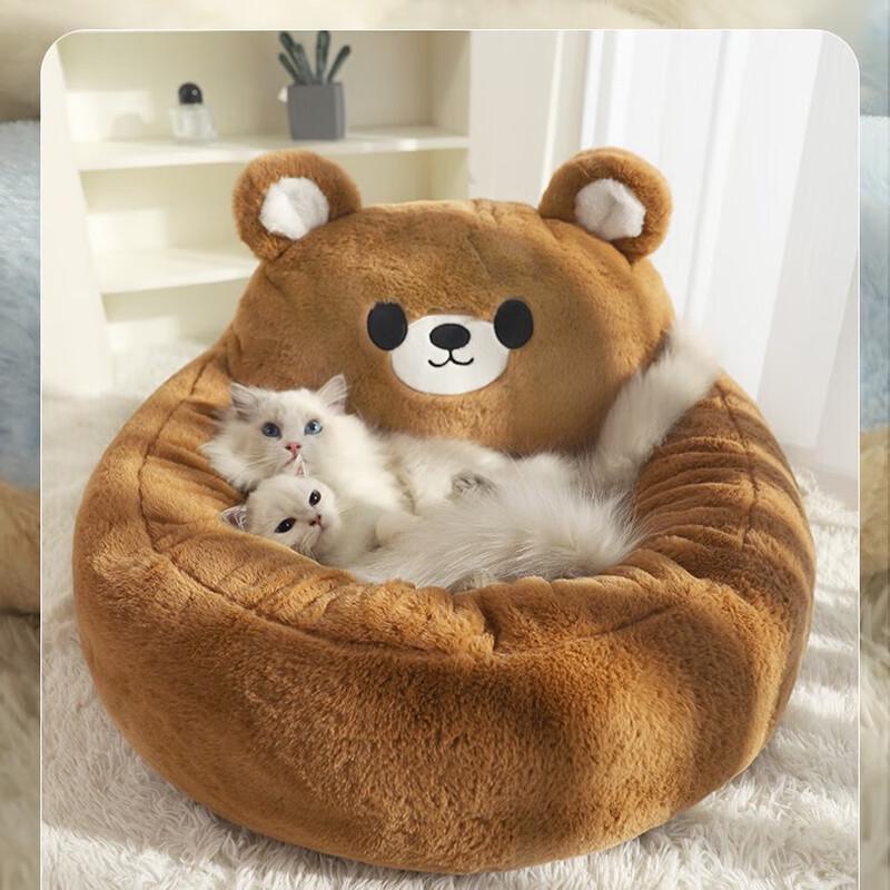 Oujie King Winter Warm Pet Cat Bed