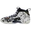 Ny Air Foamposite One Shattered Backboard GS 644791-011