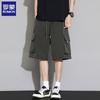 Men's Summer Loose Fit Workwear Shorts