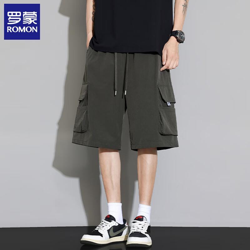 Men's Summer Loose Fit Workwear Shorts