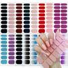 16 Piezas/Hoja Uñas Color Sólido Simple Ultradelgadas Impermeables Pegatinas para Uñas Firmes No Fáciles de Caer Larga Duración Extensión Arte de Uñas