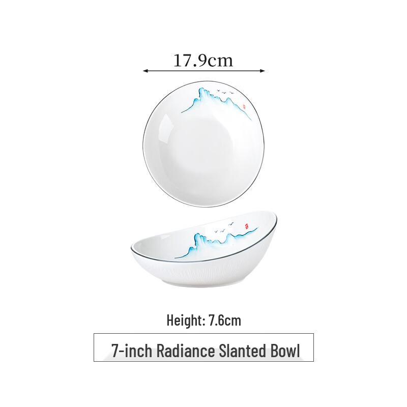 Diruien Ceramic Serving Bowls 7-inch, 2-pack