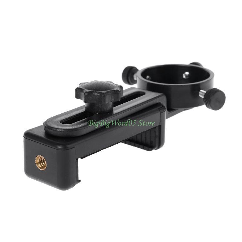 24TE Adapter Holder Clip Bracket for Binoculars Monocular Microscope