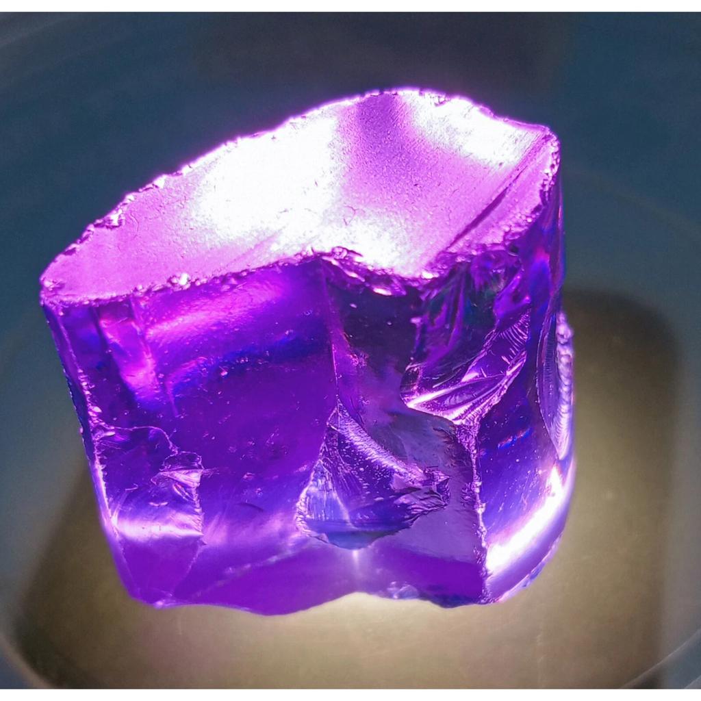 Flawless Cambodian Purple Zircon Rough Natural 260 Ct Certified Loose Gemstone