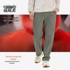 BENLAI Men's Thickened Warm Straight-Leg Drawstring Casual Trousers