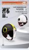 M3 Totem Universal Electric Bicycle Helmet, All-Season Warm Safety Gear for Men & Women