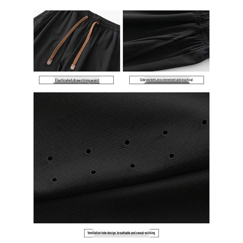 Men's Ice Silk Straight-Leg Casual Pants