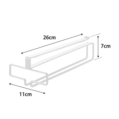 Yamazaki Tower Under-Cabinet Wine Glass Hanger, White, Approx. W11 x D26 x H7cm, No Drilling or Screws Required, Kitchen Hanging Shelf, Model 2462