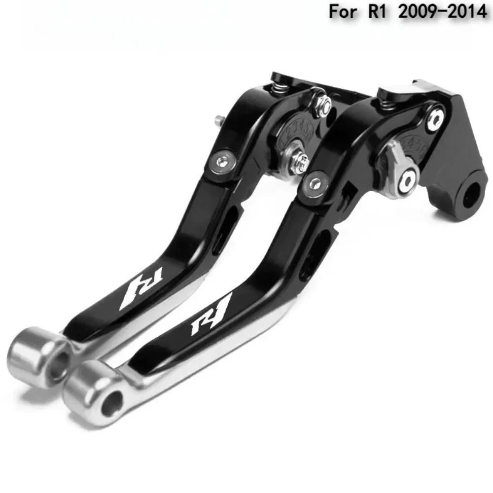 CNC Clutch Lever Brake Lever Set Adjustable Folding Handle Levers Motorcycle Parts For Yamaha YZF R1 2004-2014 YZF-R1 2007 2008