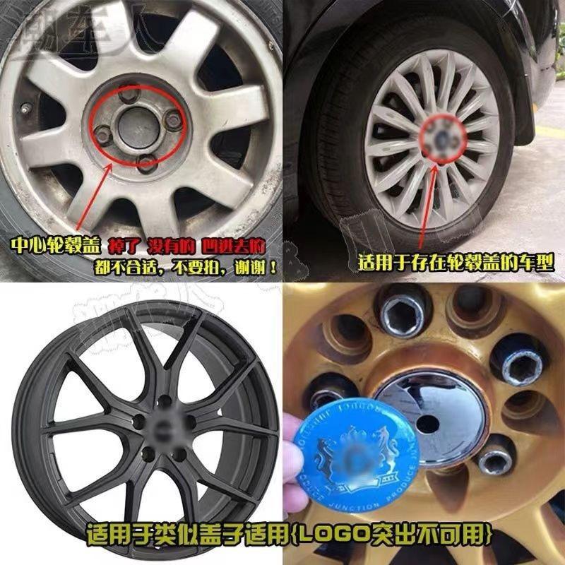 For Bentley LOGO Wheel Decoration Cover Car Accessories Auto Rim Cover Hubcaps Bentayga and Mulsanne Car logo Stickers 56mm65mm