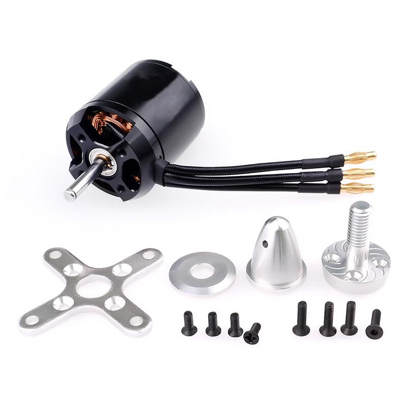 Jiangming 5065 Fixed-Wing Brushless Outrunner Motor
