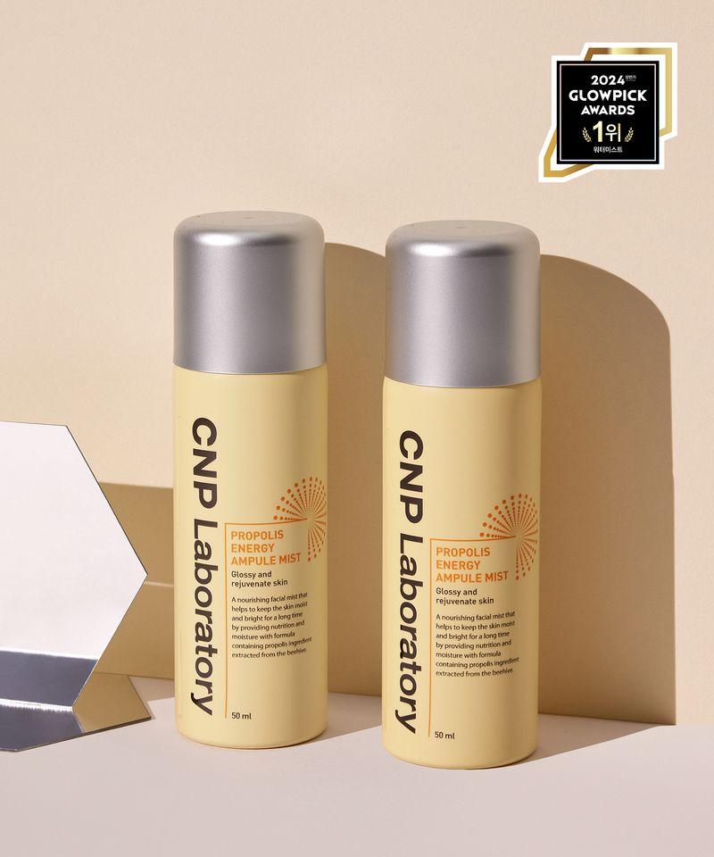 CNP Propolis Energy Ампульный спрей 50 мл