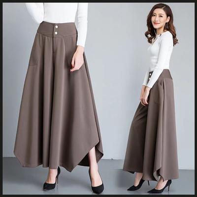 Large Size Irregular Wide-leg Pants Women's Spring and Summer Korean Version of The High Waist Pendant Casual Loose Culottes