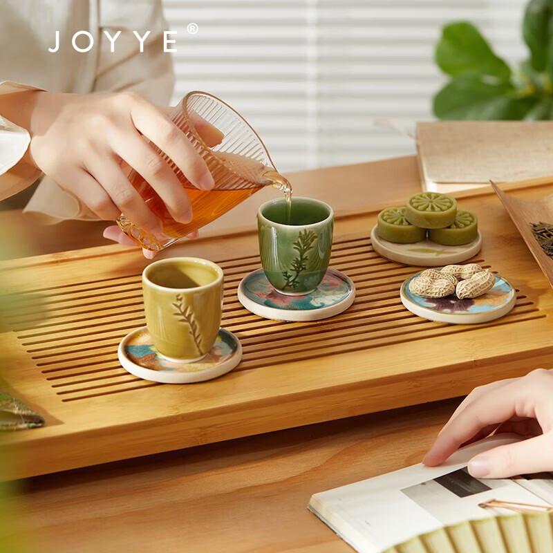 JOYYE Spring & Autumn Ceramic Tea Gift Set