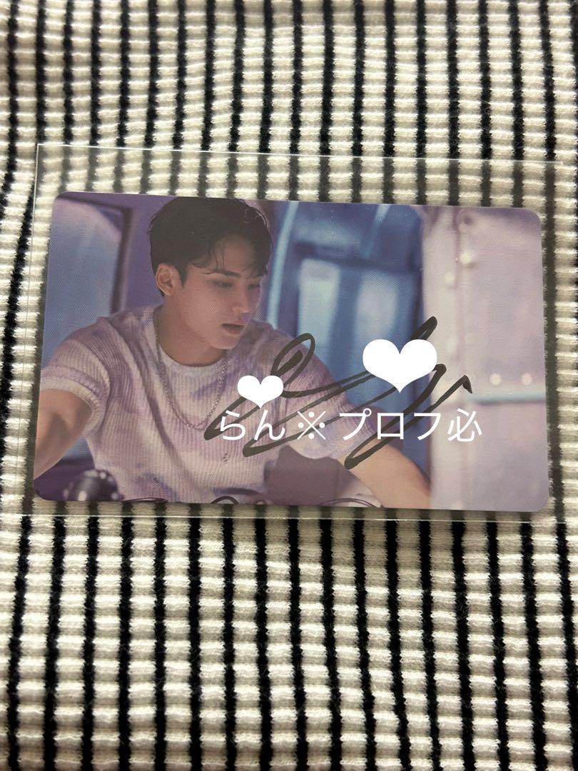 

[USED] Mingyu autographed trading card